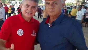 Paulo Martins e Ferreira Filho