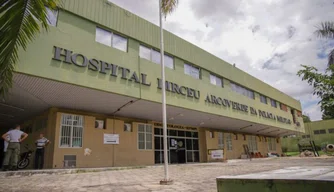 Hospital da Polícia Militar