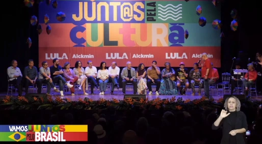 PT oficializa candidatura de Lula à Presidência sem Lula presente