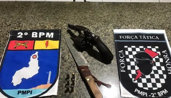 Os suspeitos pelo crime não foram encontrados