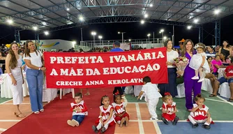 Centro Educacional Esportivo Municipal