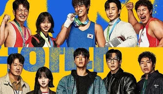 Dorama Good Boy